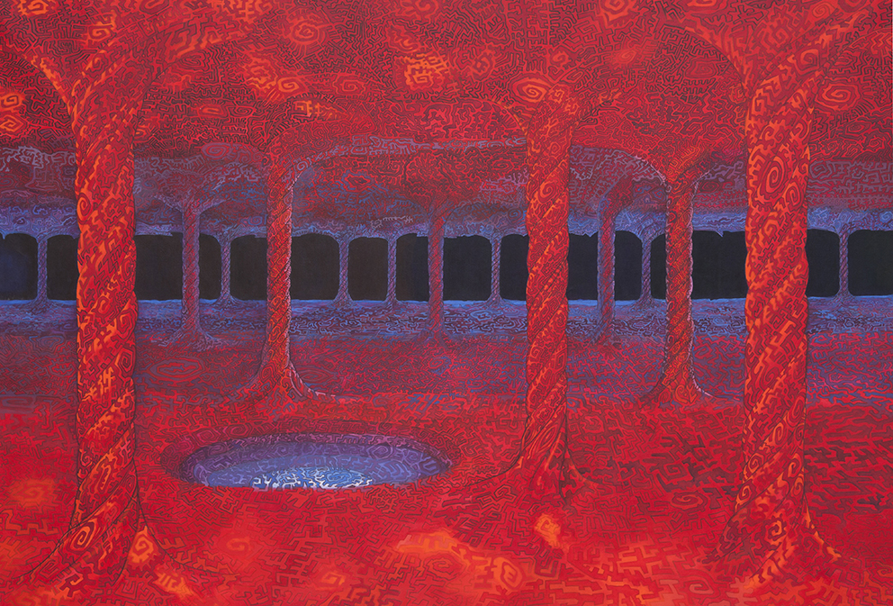 The Gateway - Acrevo AVAM (American Visionary Art Museum)